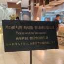 홀리데이 | 알펜시아 홀리데이인 몽블랑 조식 후기