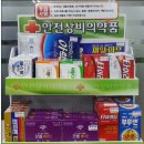 나래여행사 이미지
