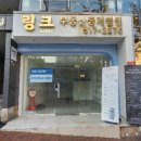 (2024.11.08.) 압구정로데오역(5번출구)에서 선릉역까지 1층 공실(2탄) 이미지