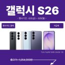 롯데하이마트(주) 서수원점 네이버블로그