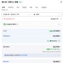 영종팰리스 이미지