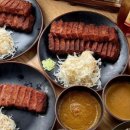 규카츠정 - 수원시 팔달구 화서문로 38 | 규카츠정