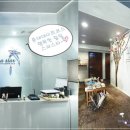 곤스파스타