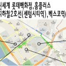 한창어반스테이센텀 이미지