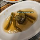 청주왕숯불닭갈비