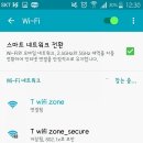 판다짬뽕 이미지