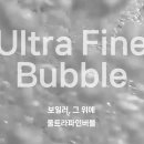 도림로47길 이미지