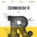 스티브크리에이티브 이미지