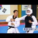 다물원 태권도장 이미지