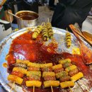 강가네떡볶이 이미지