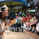 &#34;연꽃 보고 품바공연도 보세요&#34;