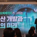 유니언플레이스