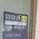 하나로노래연습장 이미지