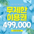 리움필라테스 - 수원시 권선구 당진로15번길 24 | 리움필라테스