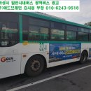 진우종합유통 이미지