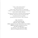 라플란드 이미지