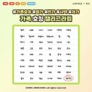 오케이데코(주) 이미지