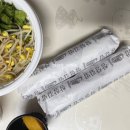 참참김밥 - 강서구 화곡로 246 | 참참김밥