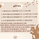 대구수성캠퍼스엘리프어학원