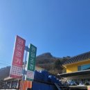 원일철물 이미지