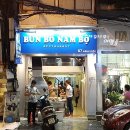 분보남보 이미지