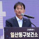 보건소옆 이미지