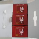 대웅의료기 이미지