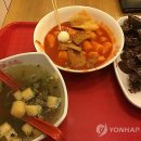 국민떡볶이 이미지