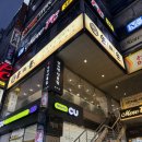 이가쭈꾸미 | 대전 송촌동 맛집 손의손, 불향에 취하고 식감에 반하는 인생 쭈꾸미 후기