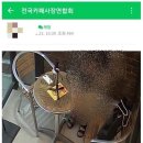 사과가게 이미지