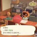 산 케이스 자랑 겸 파우치 호더의 왓츠 인 마이 파우치(닌자랩스)(클러스터라운드, 코유집, 키티버니포니)
