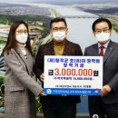 대현이엔씨 - 원주시 소방서길 22-9 | 대현이엔씨