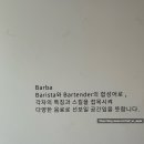 중랑역 이미지