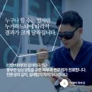 리멤버피부과강서 이미지