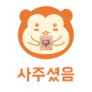 고대루반점