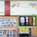 떡보의하루 이미지