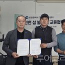 (주)영남관광해외여행사 투어코리아