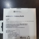 삼성buds 블르투스이어폰 이미지