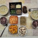 은혜네텃밭반찬