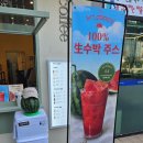 [인천 송도][컵넛 인천송도점] 분위기 좋은 꽈배기 도넛 디저트 맛집 카페 (메뉴/가격/주차)