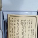 채널16 이미지