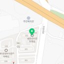 365건강한부곡의원 이미지