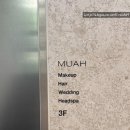 압구정-214 | 압구정 메이크업 도산 무아(MUAH)ㅣ드레스투어 헤어메이크업