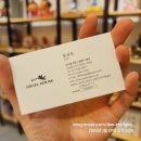 277 | 🎵 오르골하우스 안녕인사동점 방문 후기 (사진 277장 이상, 가격정보 총 정리)