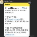 경주중앙직업전문학교 | 경주 건영직업전문학교 로더운전기능사 실기 시험 후기