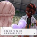 메가플레이 이미지