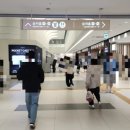 고속터미널 경부선 앞 횡단보도 | [[ 유니클로 ]] 서울고속버스터미널점🩷 새로 오픈❤️ 고터 경부선 1층💕