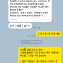 다원중학교 이미지