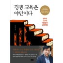 해냄 이미지