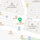 빅마트도량점 이미지